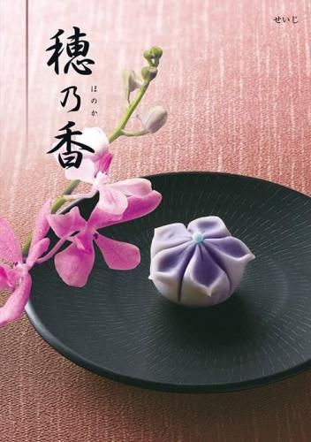ڹŵ֤ ̵Ĵե 30900ߥ 