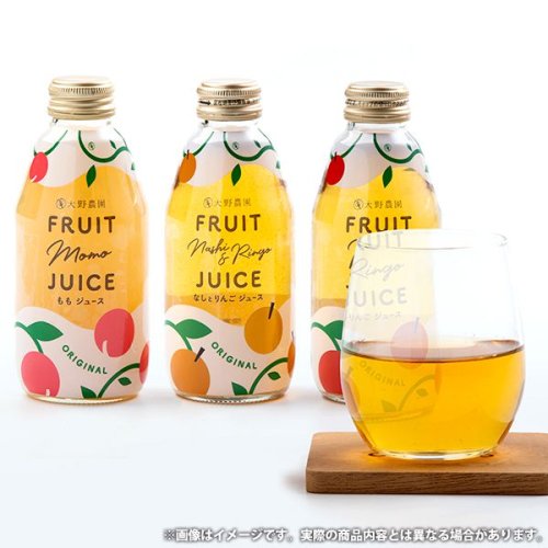 ジュース ギフト フルーツ 果実ジュース 200ml 5本 セットB りんご 梨