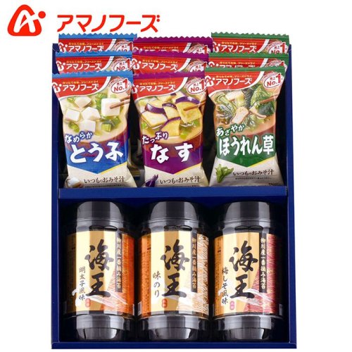 アマノフーズ アマノ 味噌汁 ギフト 惣菜 のり 味付け海苔 有明海産海苔 海王 セット 詰め合わせ 食百選 KIF-30FH (28) -  香典返し・法事法要ギフトならジャストハート｜カタログギフトも全品送料無料