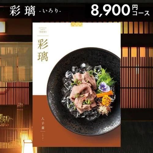 ե   ɩ 줳Ӥ HO 8900ߥ  ᥫ ե ץ쥼 л 뺧 ˤ ˤ ι ̾ʪ    ̣ 