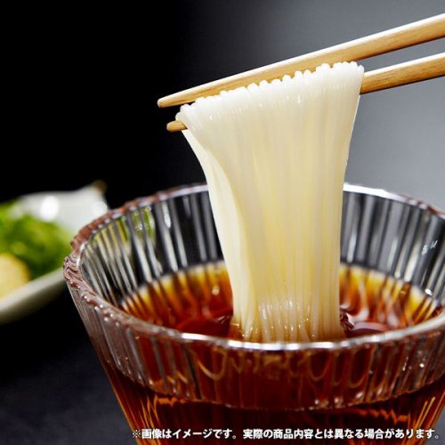 素麺 そうめん ギフト 播州産 播州そうめん 播州の味 100g 28束入 計