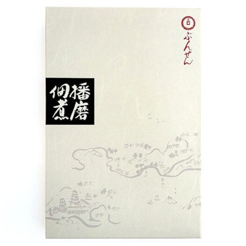 惣菜 つくだ煮 佃煮 ギフト 詰め合わせ 9種 セット おつまみ 昆布 椎茸 ちりめん 山椒 ブンセン ハリ-50(4) -  香典返し・法事法要ギフトならジャストハート｜カタログギフトも全品送料無料