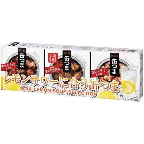 缶つま ギフト おつまみセット 缶詰 詰め合わせ レモンサワー