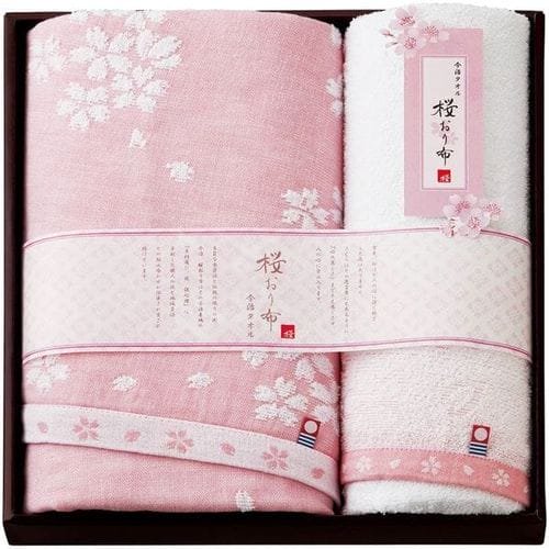 今治タオル ギフト バスタオル フェイスタオル セット 詰め合わせ 桜おり布 綿 高級 日本製 ピンク IS8640 (18)