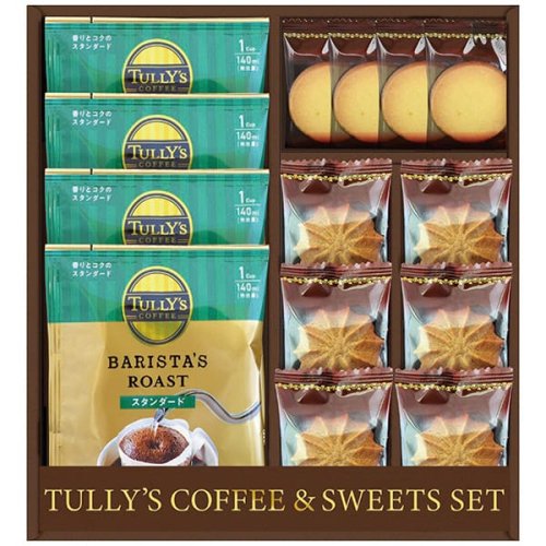 タリーズ TULLY'S 珈琲 ギフト ドリップコーヒー & スイーツ セット お