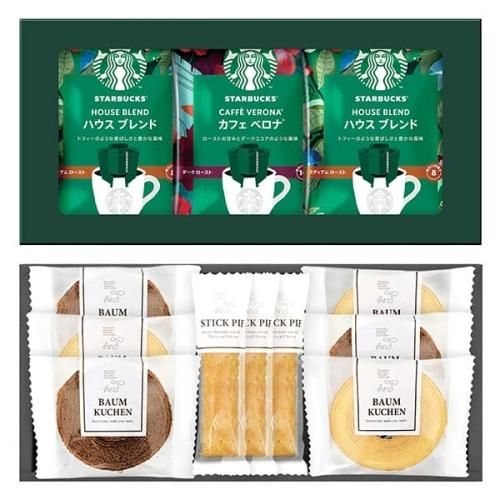 スタバ スターバックス ドリップ コーヒー 珈琲 オリガミ