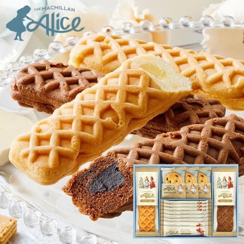 スイーツ ギフト お菓子 洋菓子 焼き菓子 マクミランアリス