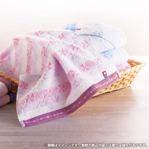今治タオル バスタオル 2枚セット Fu-SHA 風車 今治産 香典返し 送料無料】 今治タオル ギフト バスタオル 2P セット