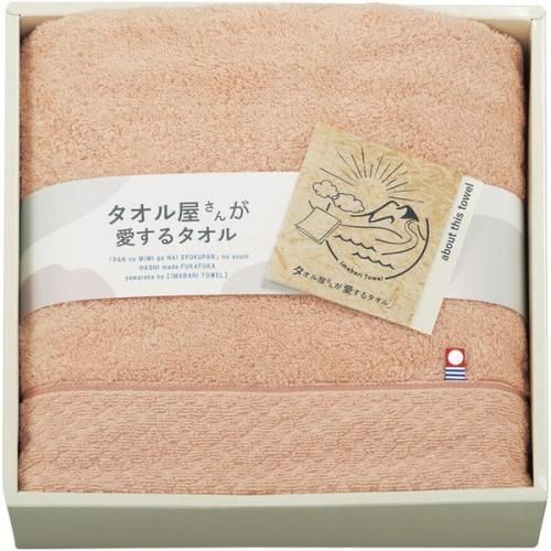 ڹŵ֤ ̵  ե Х 벰󤬰륿 ԥ  åȥ ʼ  ץ ۿ 1  TA2150PI 