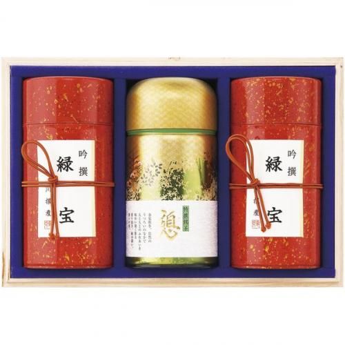 一番摘み静岡茶と宇治玉露茶筒入ご進物セット 箱入150g×2缶合計