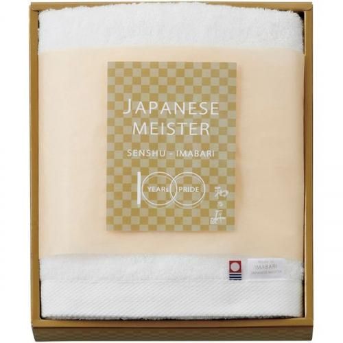 ڹŵ֤ ̵  ե Х JAPANESE MEISTER ǵ 򥿥 ۥ磻 ̵  åȥ ץ  ʼ  WA9040 