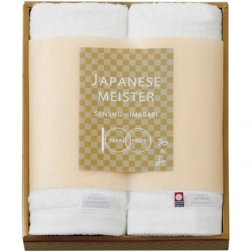 ڹŵ֤ ̵   ե ե 2P å ͤ碌 JAPANESE MEISTER ǵ 򥿥 ۥ磻 ̵   WA9050 