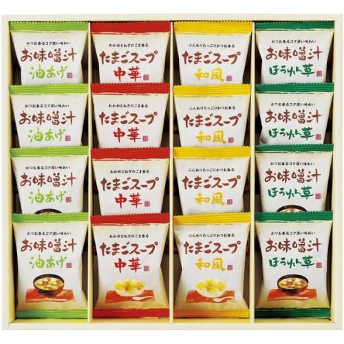 ڹŵ֤ ̵ ߤ ե ե꡼ɥ饤 󥹥 ̣  å ͤ碌 Ȥ  ޤ ں  ﲹ AT-DO 