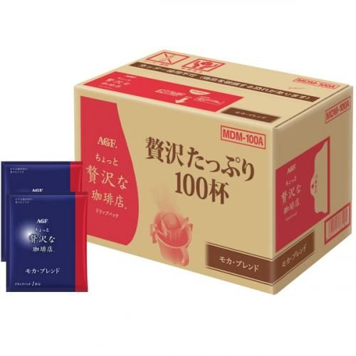 AGF ҡ ե ɥå äŹ 100 ɥåץХå å ѥå ͤ碌 ⥫֥     MDM-100A 