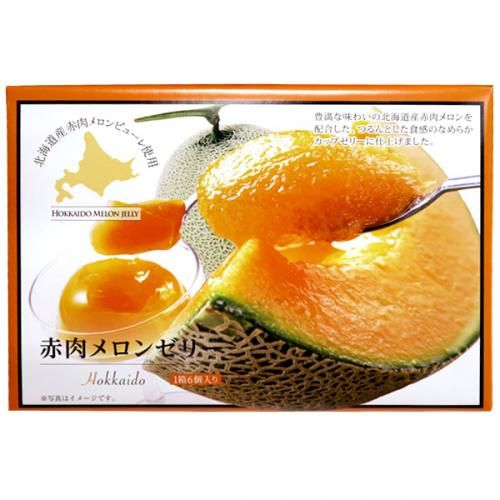 ڹŵ֤ ̵  ۻ βۻ ꡼ ե ե롼ĥ꡼ 󥼥꡼ 6 å ͤ碌    ¥  Τб HM-6 