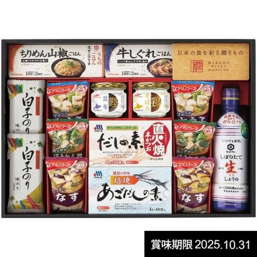 ڹŵ֤ ̵ ں ޥΥա ե꡼ɥ饤 ߤ ̣ åޥ  ҤΤ ̣ ¿ å ͤ碌  MKD-40N ھ̣2025ǯ1031 