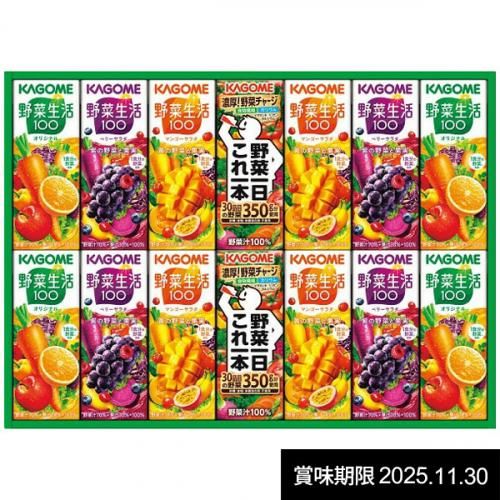 ڹŵ֤ ̵ 塼 ե  ̼° ڰ 100 å 14 ͤ碌 ѥå  KYJ-20G ھ̣2025ǯ1130 
