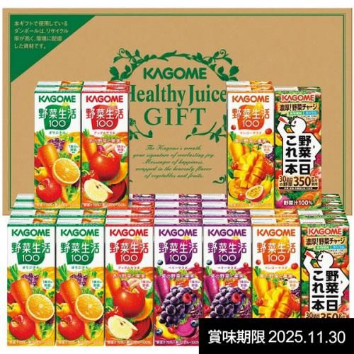 ڹŵ֤ ̵ 塼 ե  ̼° ڰ 100 å 35 ͤ碌 ѥå  KYJ-50G ھ̣2025ǯ1130 