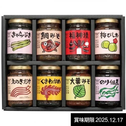 ڹŵ֤ ̵  Ѽ ̾ å ͤ碌 ¿   ܤ Ĥ ں ӤΤ  ﲹ SZ-30 ھ̣2025ǯ1217 