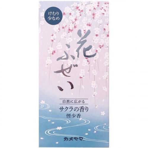 ڹŵ֤ ̵   ե  ֤դ 쾯 å ͤ碌 ʩ ʩ ʩ ʪ ֤ ˡ   ƶ ʪ  I10610300 