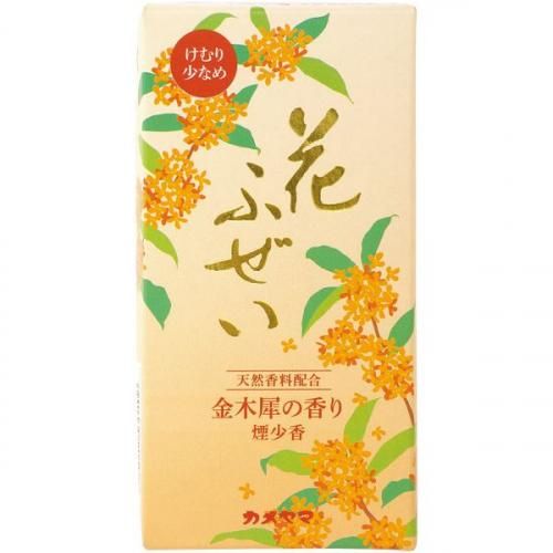ڹŵ֤ ̵   ե  ֤դ 쾯 å ͤ碌 ʩ ʩ ʩ ʪ ֤ ˡ   ƶ ʪ  I10640300 