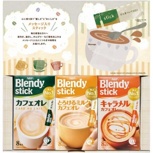 ڹŵ֤ ̵ AGF  ե ֥ǥ ƥåҡ å å ͤ碌 󥹥  BSM-10M 