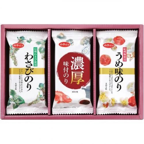 ڹŵ֤ ̵  ̣դ ̣ճ ̣Τ ե ҤΤ Х饨ƥ å ͤ碌  ʪ Ĥޤ ʪ ӤΤ MR-100 