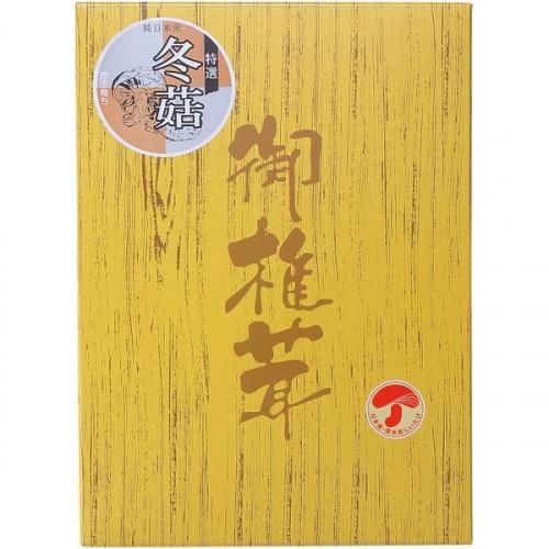 ڹŵ֤ ̵  ե   ɤ 񻺸ڴ 55g å ͤ碌  ʪ Τ ¸  OD-15 