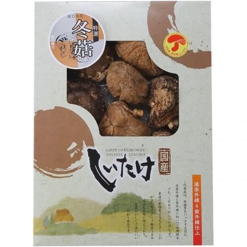 ڹŵ֤ ̵  ե   ɤ 񻺸ڴ 75g å ͤ碌  ʪ Τ ¸  OD-20 