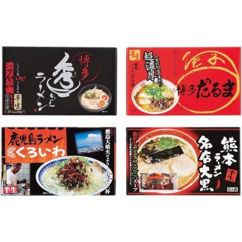 ڹŵ֤ ̵ 顼 ե 彣Ź顼 8 ͵Ź  å ͤ碌   ʪ KYUSYU8 