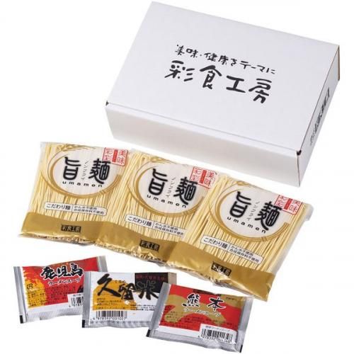 ڹŵ֤ ̵ 顼 󥹥ȥ顼 彣顼   α   å ͤ碌 ¨ ޤ   MP-K 