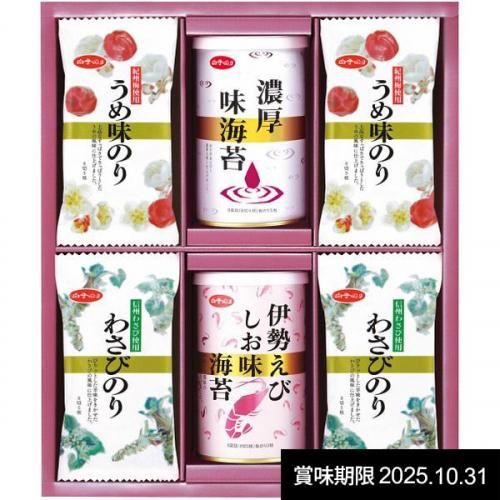 ڹŵ֤ ̵  ե ҤΤ ̣դ ̣ճ ̣Τ Х饨ƥ å ͤ碌 ʪ ӤΤ  AB-430 ھ̣2025ǯ1031 
