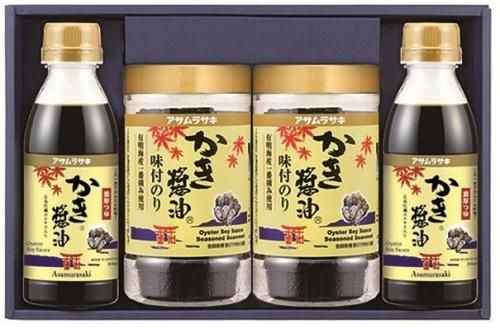 ڹŵ֤ ̵ī  ̣դΤꥻå  ̣դ  ڤ礦 ھ 礦 ե ͤ碌 ͹礻 AN-25[5] 