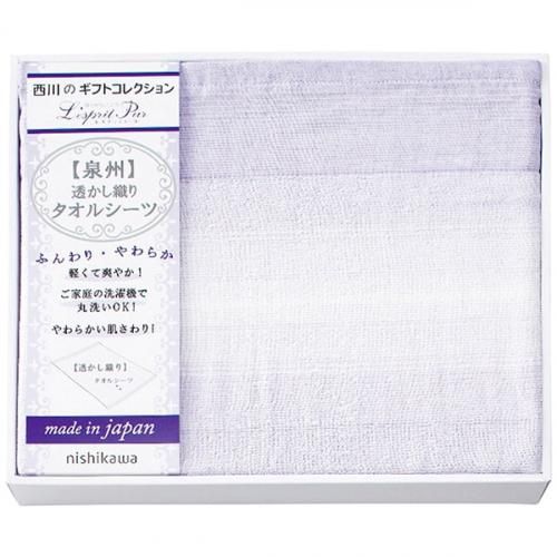 ڹŵ֤ ̵   󥰥 ե  륷  Ʃ ٥åɥС ڤ  OK   CM83060070 