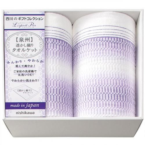 ڹŵ֤ ̵   󥰥 ե ֥󥱥å 륱å 2  å ͤ碌      2039-80347 