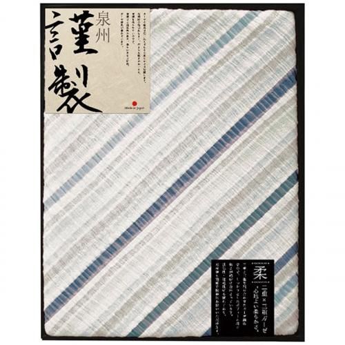 ڹŵ֤ ̵  󥰥 ե  å ȩݤ  ֥󥱥å  OK  ʼ  FRG-701 