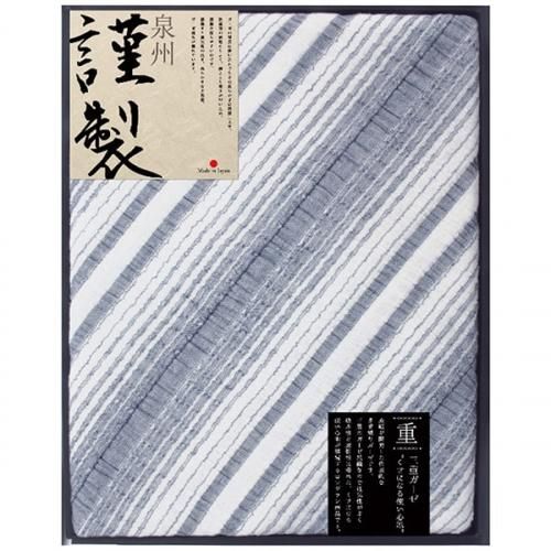 ڹŵ֤ ̵  󥰥 ե  å 3 ȩݤ  ֥󥱥å  OK  ʼ  FRG-801 