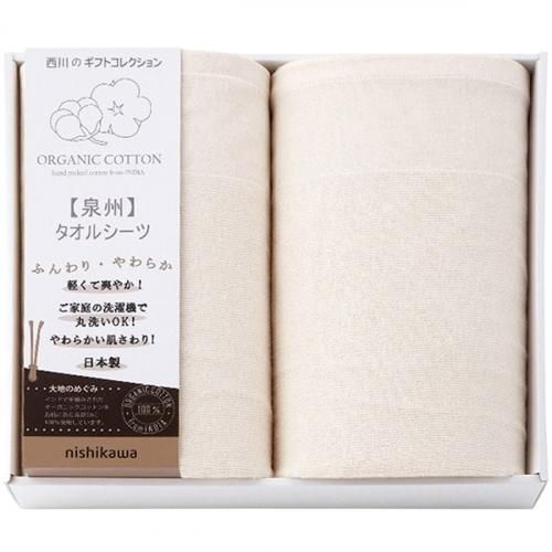 ڹŵ֤ ̵   󥰥 ե   륷 2 ˥ååȥ å ͤ碌 С   CM83210069 