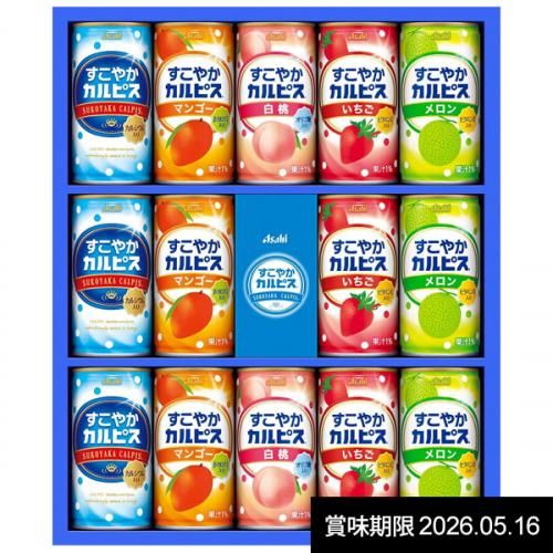 塼 ե 䤫ԥ 14 å ͤ碌  ݰ  ɥ  ʪ SC20S ھ̣2026ǯ0516 