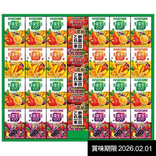 ڹŵ֤ ̵ 塼 ե ڥ塼  100 ڰ ڰ å ͤ碌  SYJ-25G ھ̣2026ǯ0201  