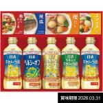 ジャストハートの法要・香典返し