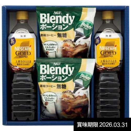 ڹŵ֤ ̵ ҡ ե ҡ ̵ ͥե ͥ AGF ֥ǥ ܥȥ ݡ  å ͤ碌  ɥ   NB-BO 