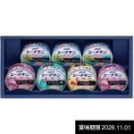 ジャストハートの法要・香典返し