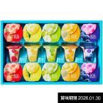 ジャストハートの法要・香典返し