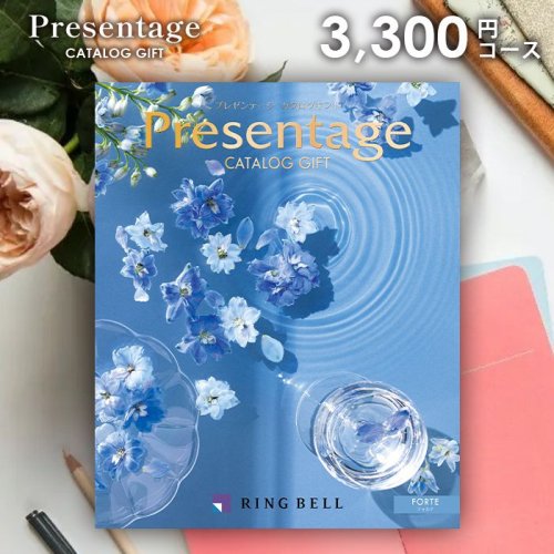 ڹŵ֤ ̵ۥե RING BELL ٥ Presentage(ץ쥼ơ) եơ 