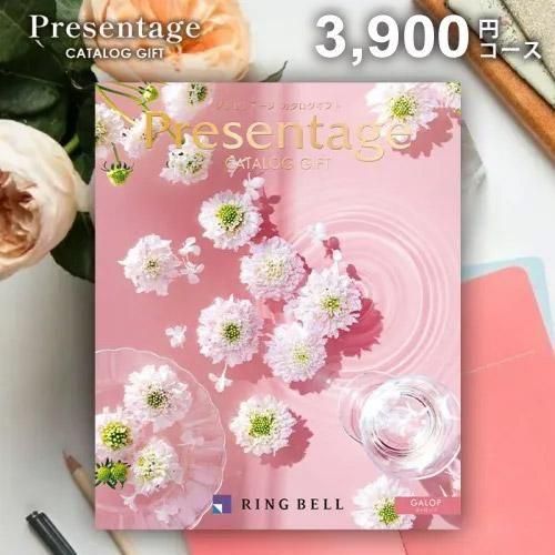 ڹŵ֤ ̵ۥե RING BELL ٥ Presentage(ץ쥼ơ) åס 