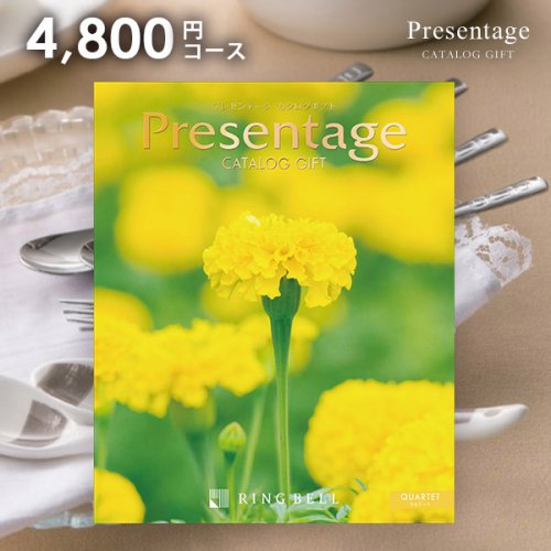 ڹŵ֤ ̵ۥե RING BELL ٥ Presentage(ץ쥼ơ) ƥåȡ 