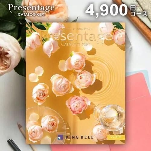 ڹŵ֤ ̵ۥե RING BELL ٥ Presentage(ץ쥼ơ) ƥåȡ 