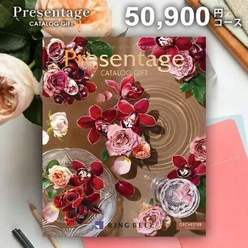 ڹŵ֤ ̵ۥե RING BELL ٥ Presentage(ץ쥼ơ) 륱 