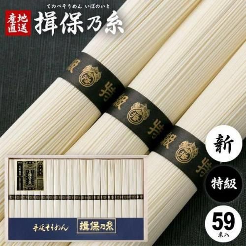 ڹŵ֤ ̵ۼͬ͡ǵõʡ 50g59« 2.95kg